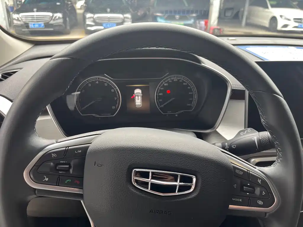 GEELY AUTOMOBILE BINYUE