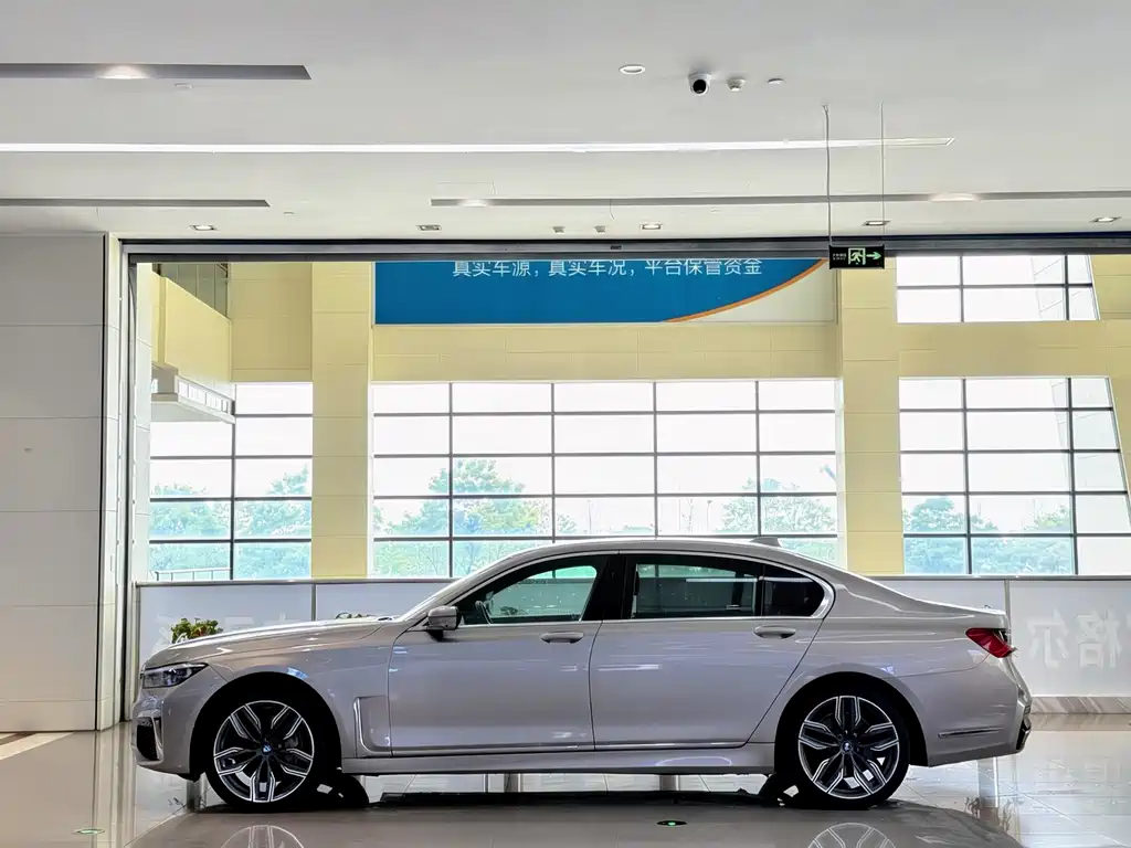 BMW 7 Series 7 2016 750Li xDrive мест