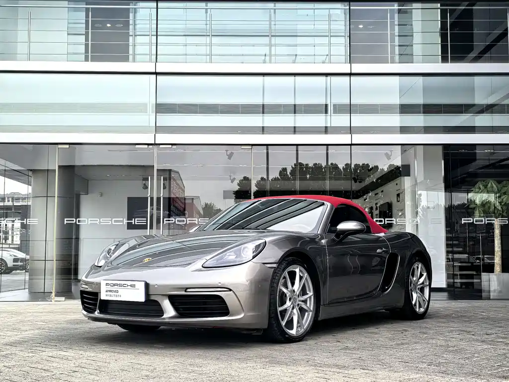 Porsche 718 2023