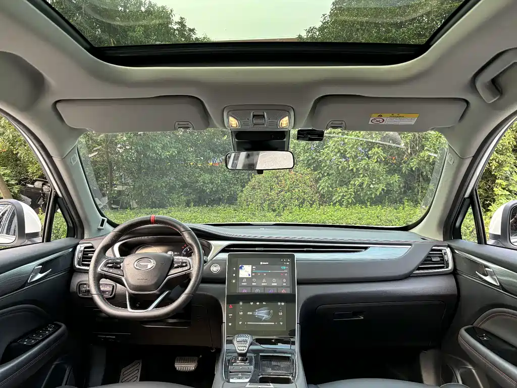 GAC TRUMPCHI GS4 PLUS