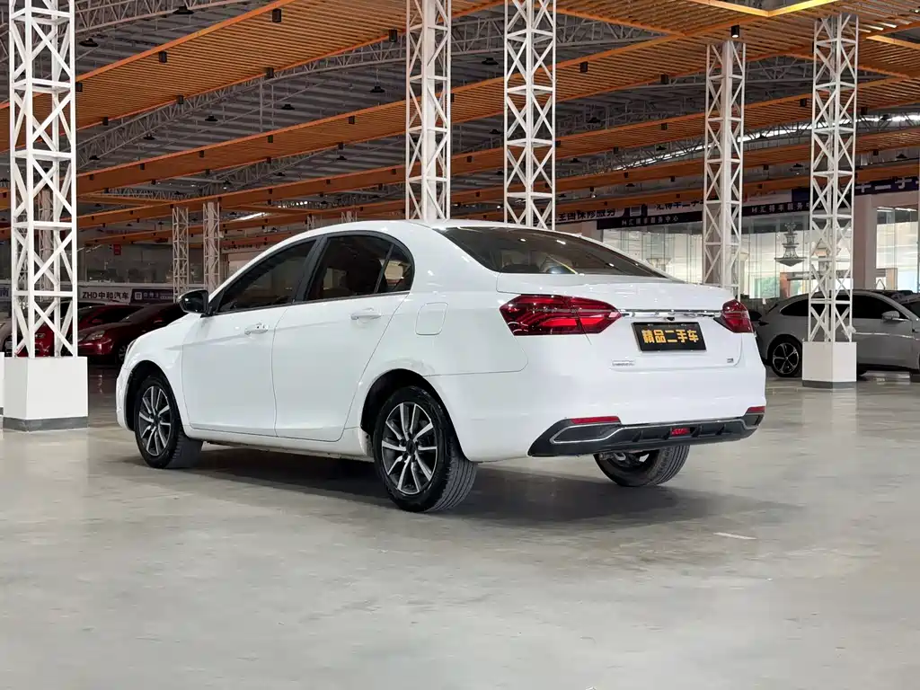 GEELY AUTOMOBILE EMGRAND