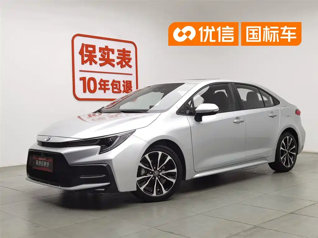 Toyota Levin 2022