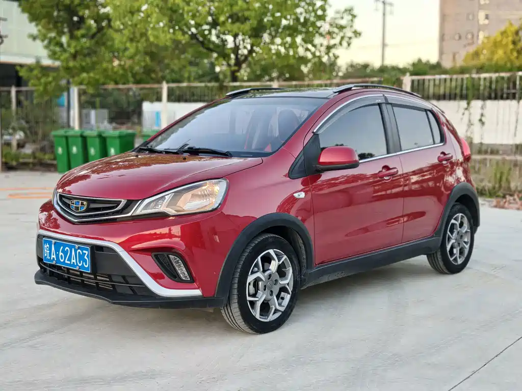 Geely Vision X1