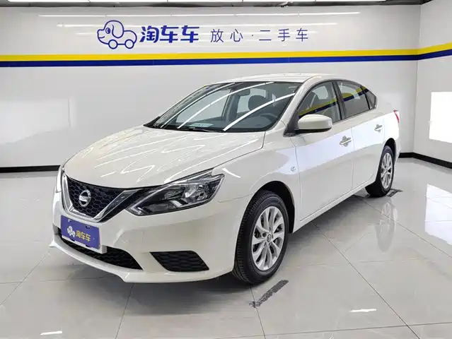 nissan xuan-yi