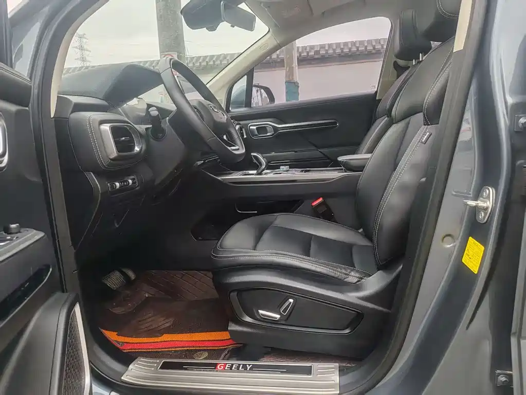 GEELY AUTOMOBILE HAOYUE