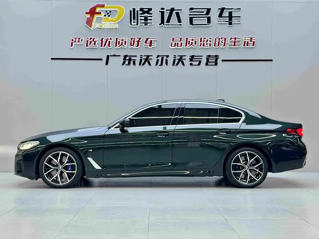 BMW 5 Series 5 2022 540i M Sport