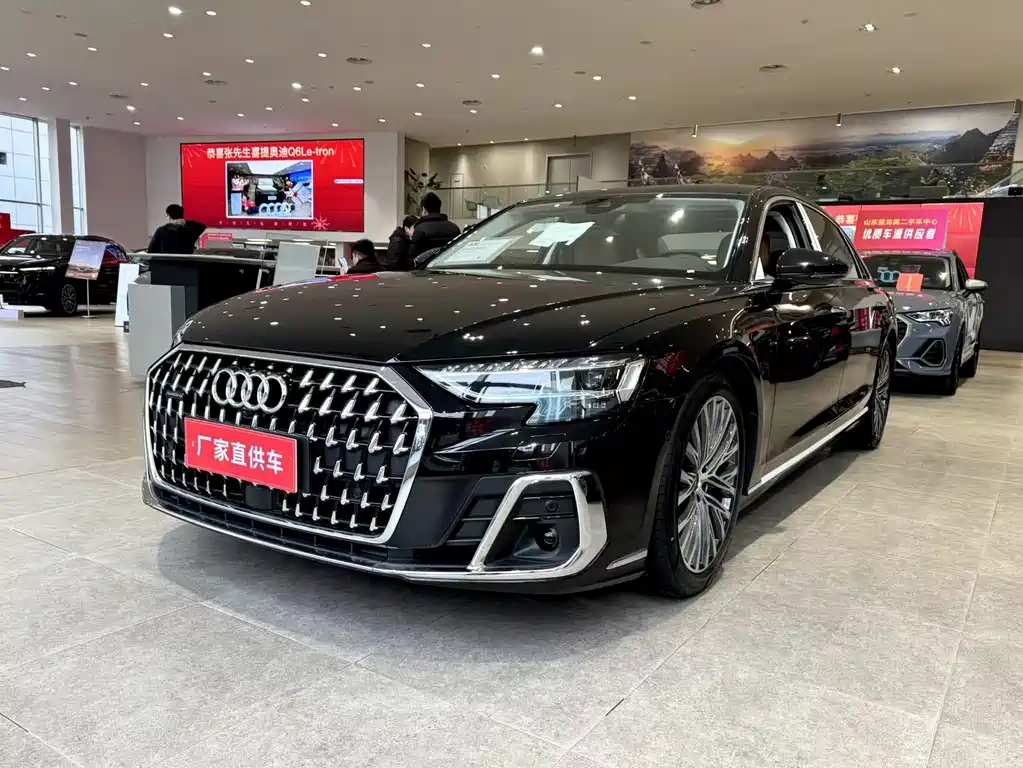 Audi A8 0