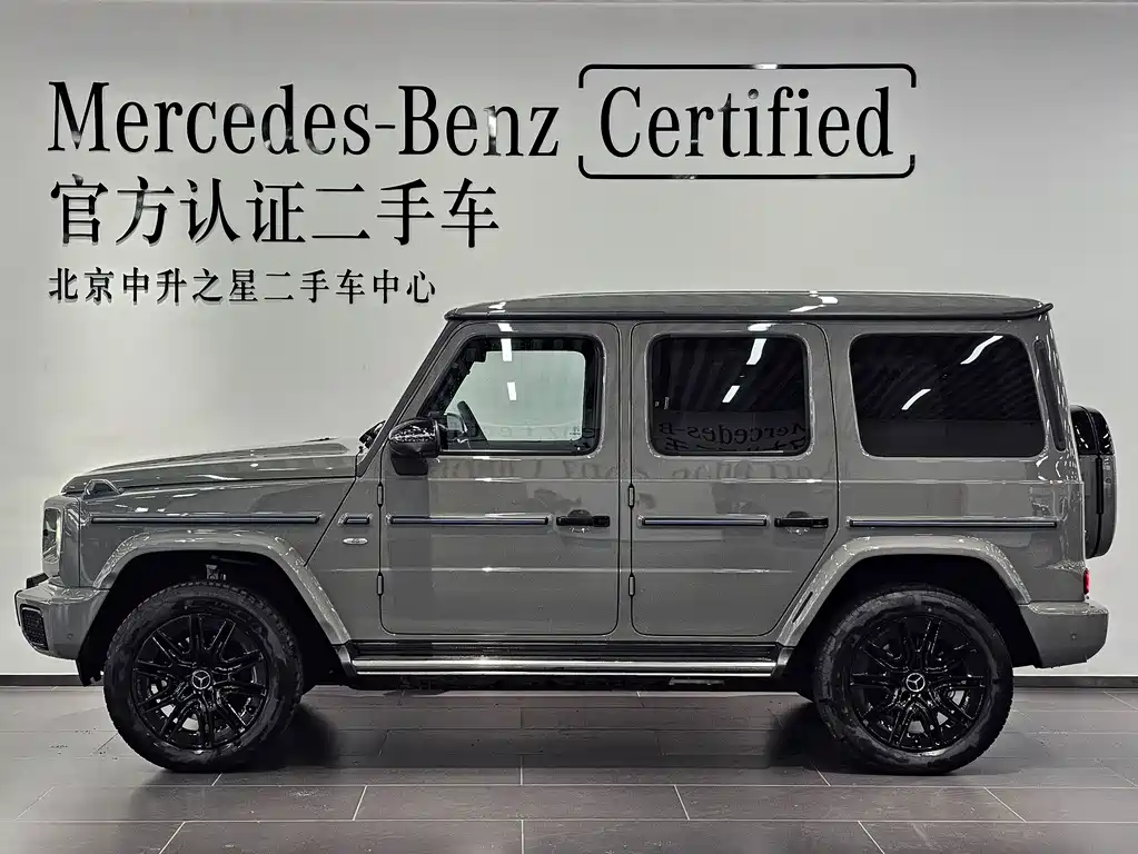 MERCEDES-BENZ G CLASS NEW ENERGY