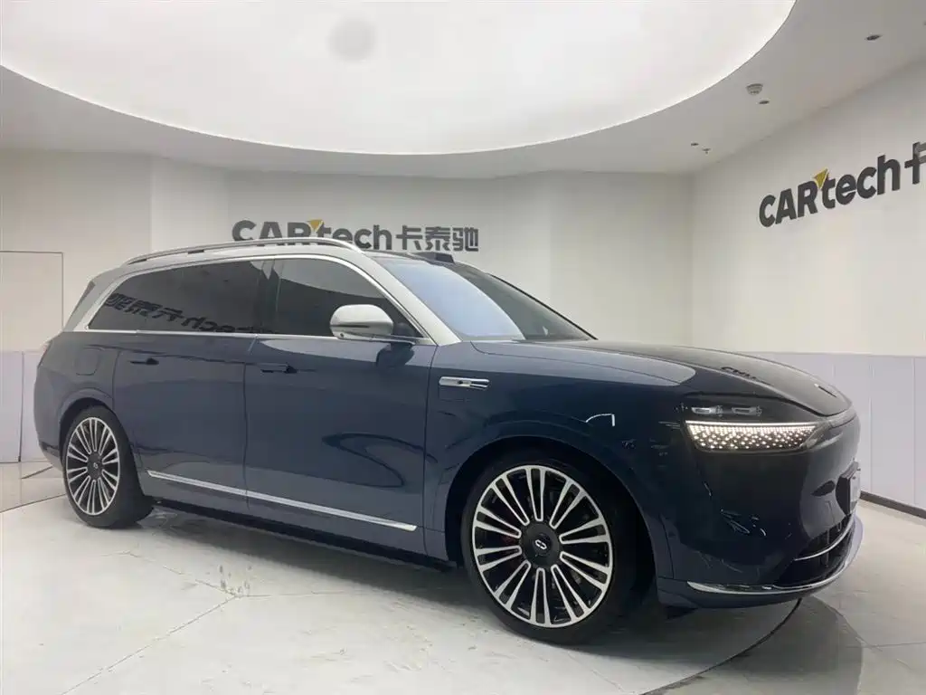 AITO ASK THE WORLD M9