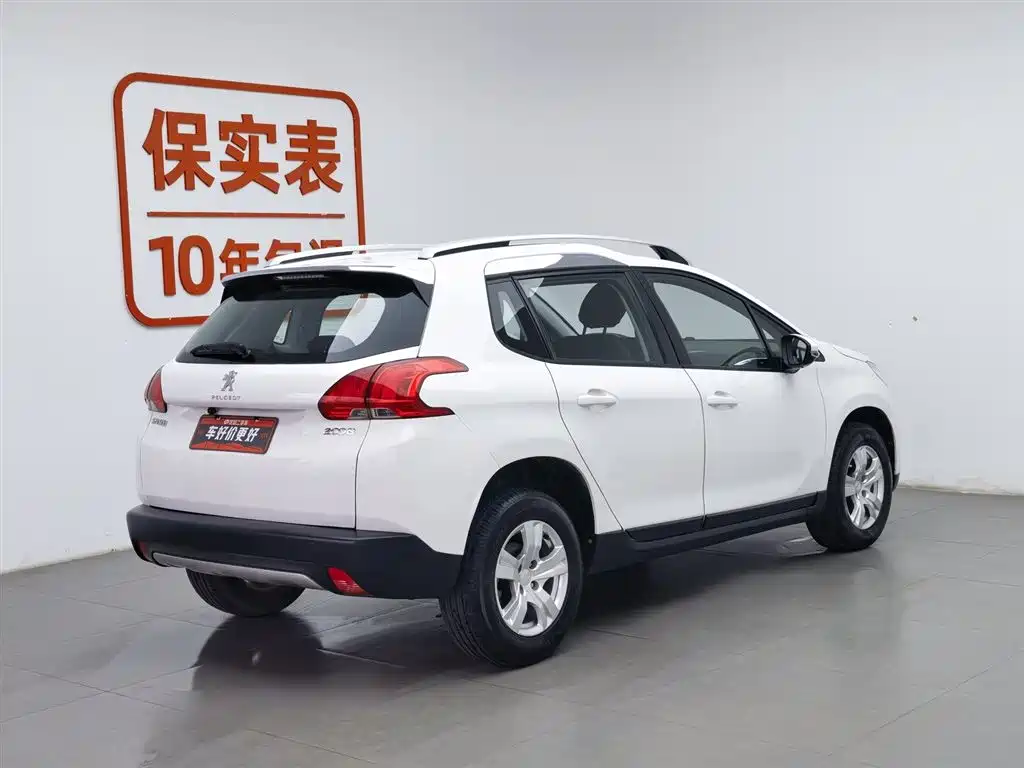 Peugeot 2008 2014 1.6L AT