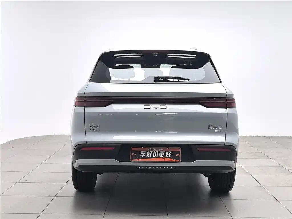 BYD Song Pro Pro 2026 DM-i 133KM