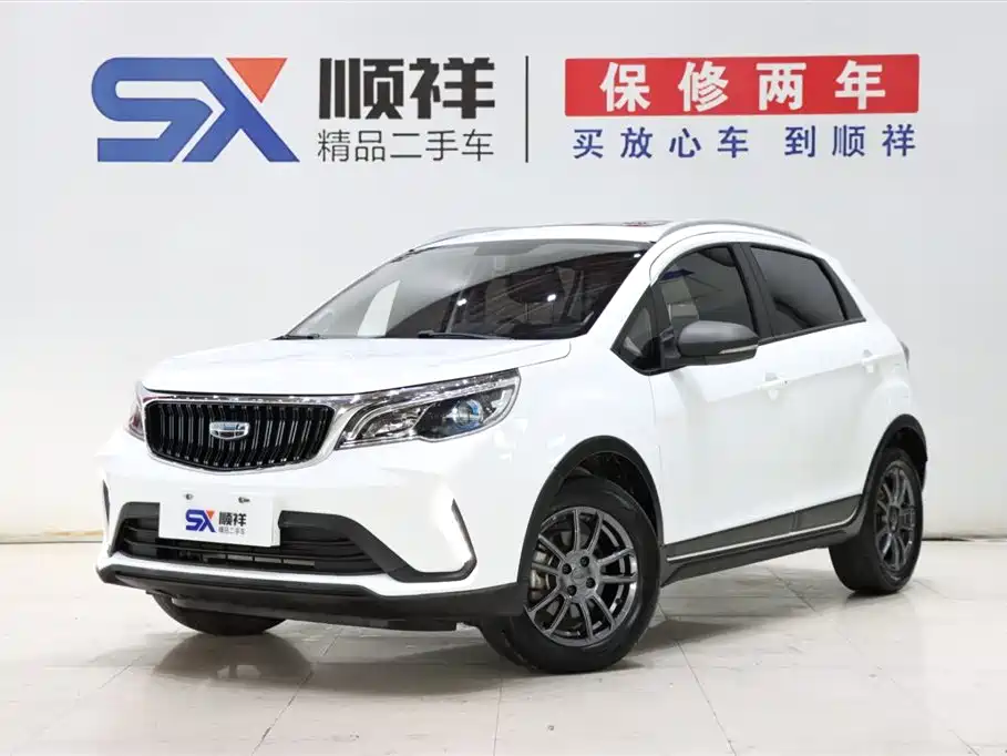Geely Vision X3 2021