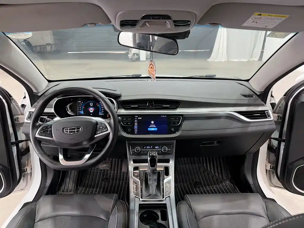 GEELY AUTOMOBILE EMGRAND