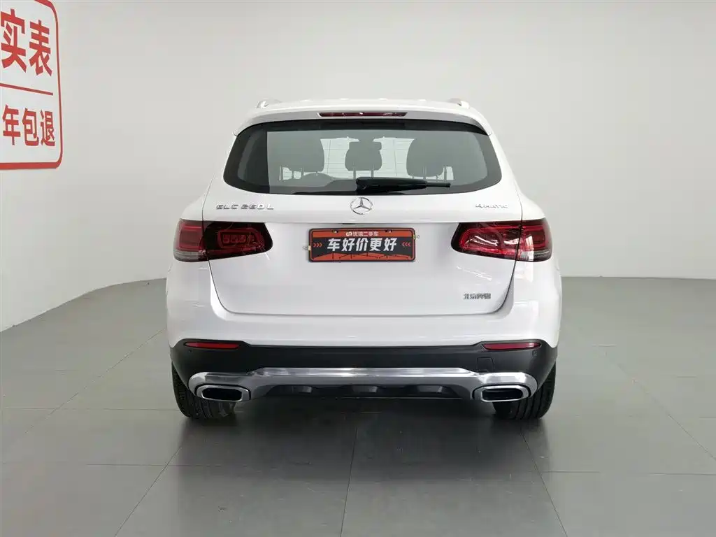 Mercedes-Benz GLC 2021 GLC 260 L 4MATIC