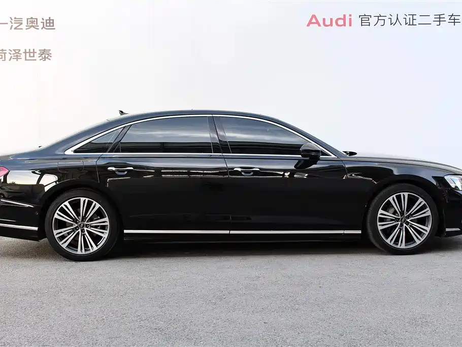 Audi A8 2024 A8L 50 TFSI quattro