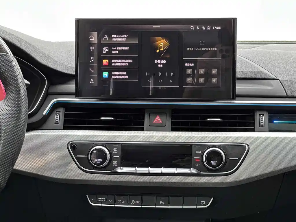 Audi A5 2021 Sportback 40 TFSI Fashion