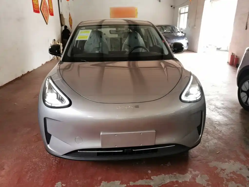Geely Geome Xingyuan 2026 310km