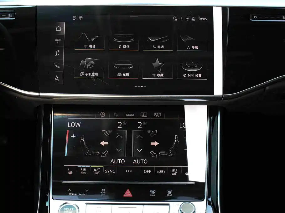 Audi A8 2024 A8L 50 TFSI quattro