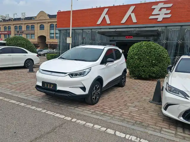 2022 BYD Yuan