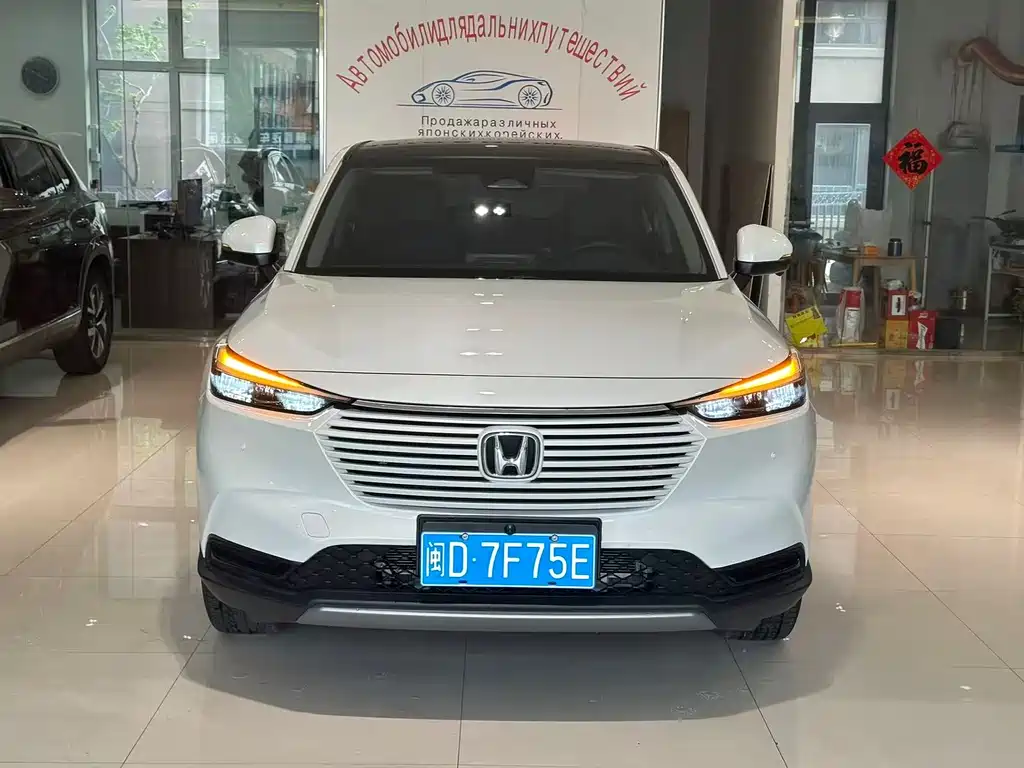 Honda Vezel 2023 1.5L CVT