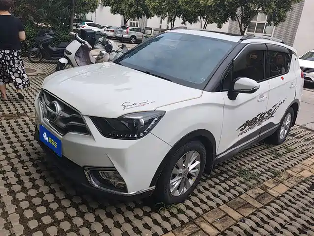 SEAHORSE  S5 YOUTH EDITION 2018