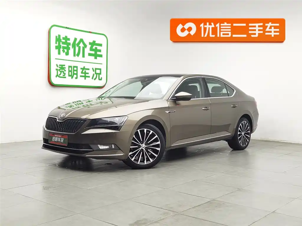 Skoda Superb 2016