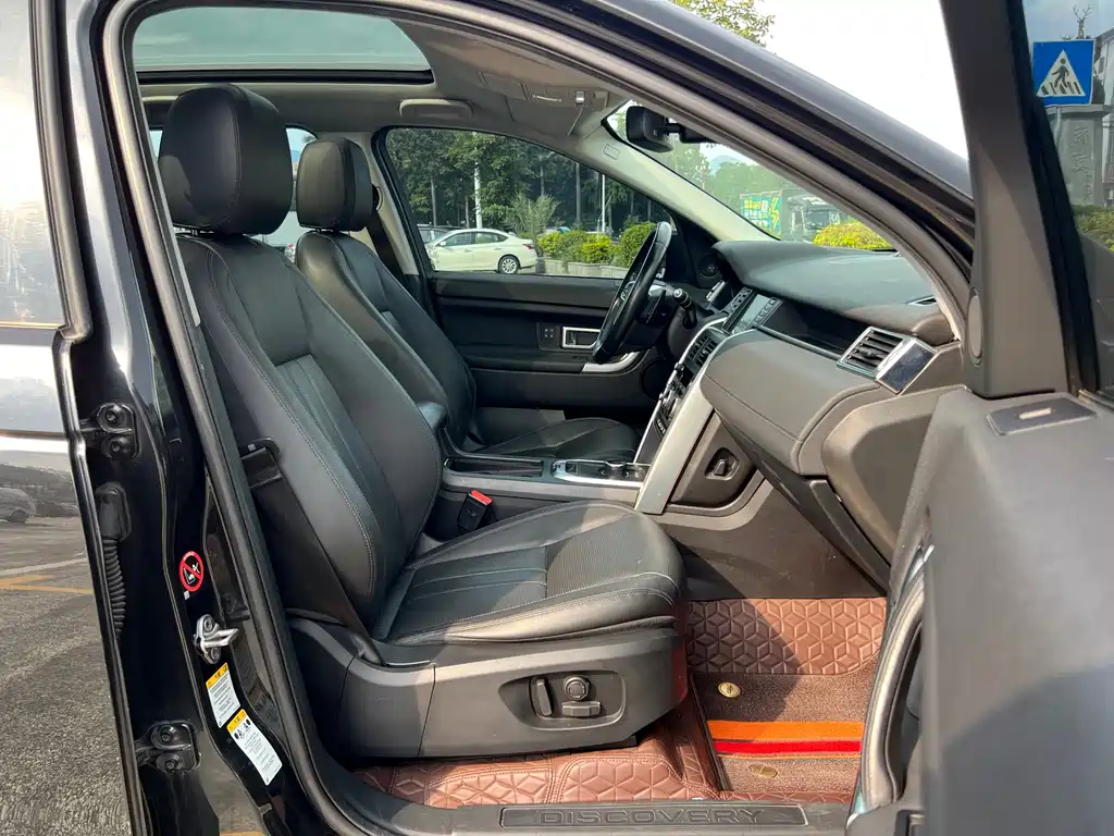 LAND ROVER DISCOVER SHENXING