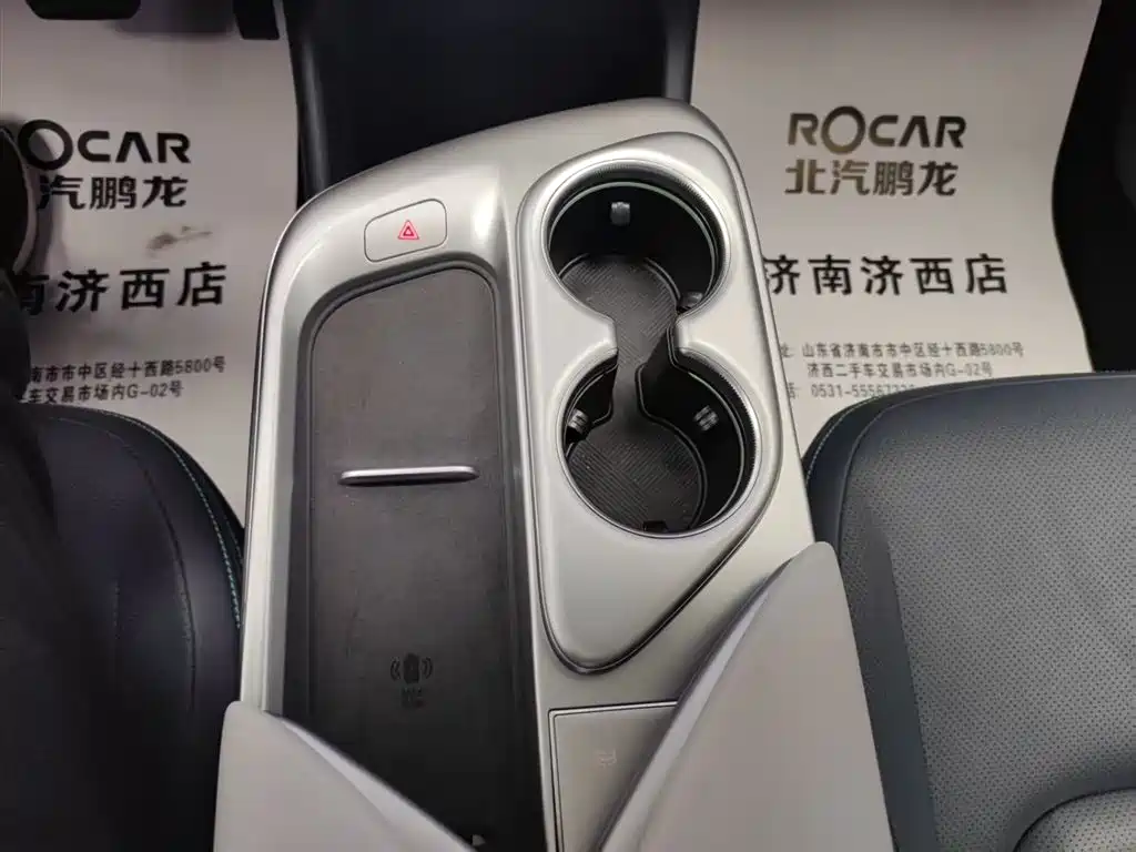 ARCFOX EXTREME FOX POLAR FOX ALPHA T5