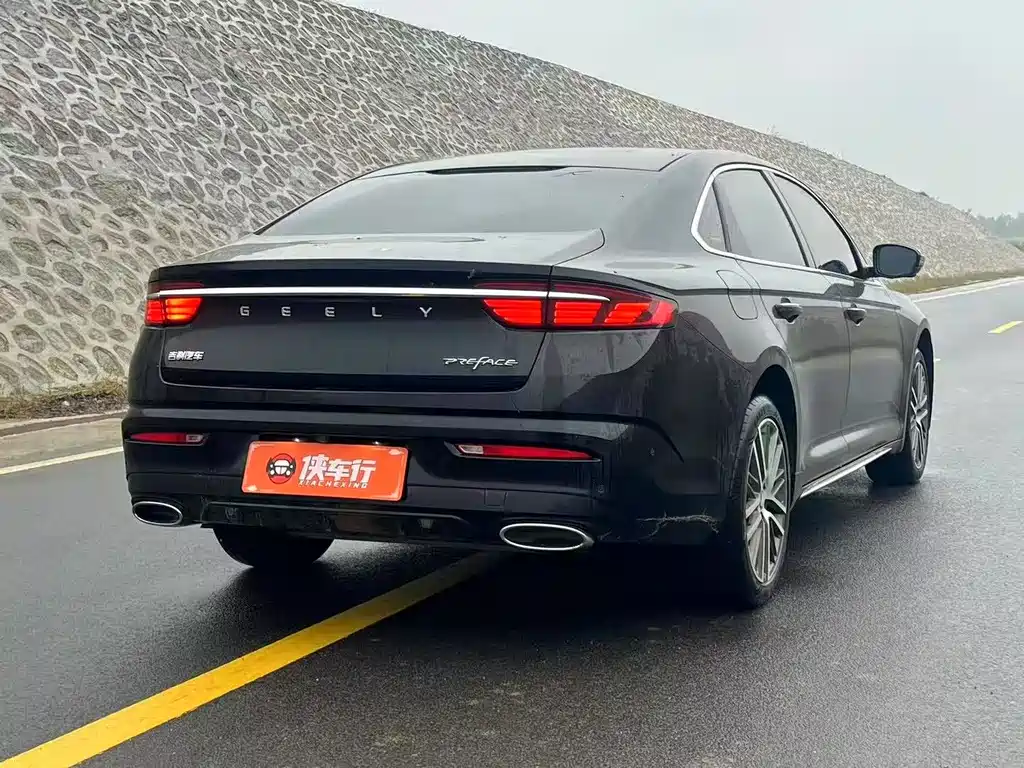 GEELY AUTOMOBILE XINGRUI