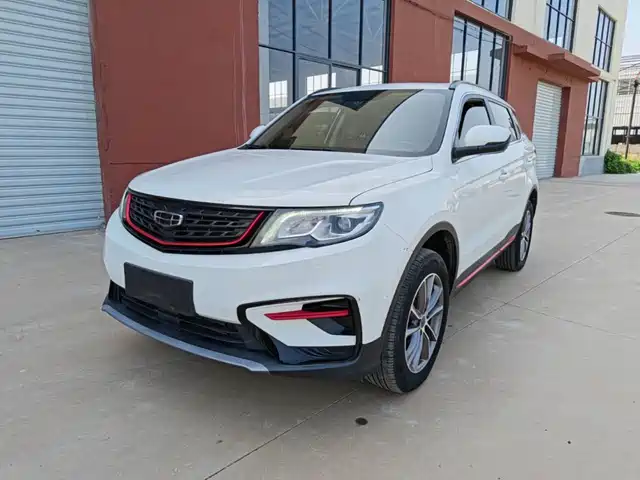 2021 Geely Boyue