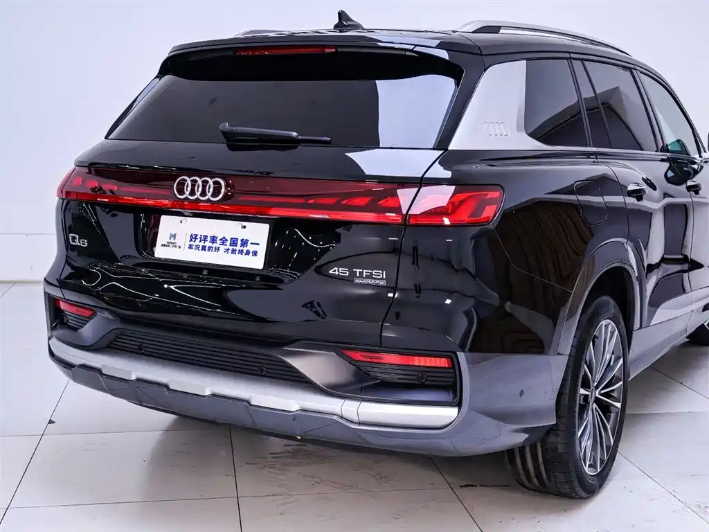 Audi Q6 2023 45 TFSI quattro