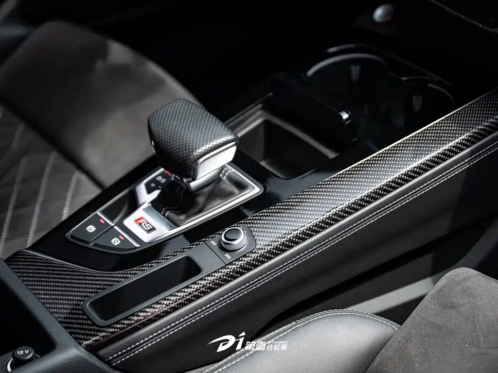 Audi RS 4 2021 RS4 Avant