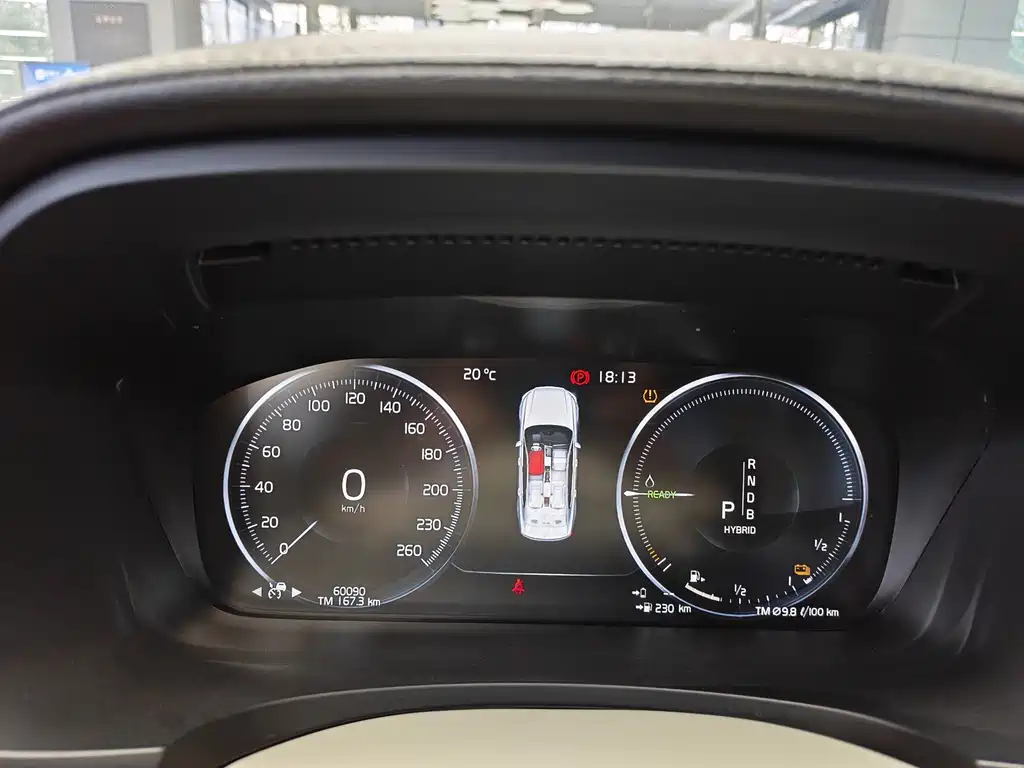 VOLVO S90 PLUG IN HYBRID