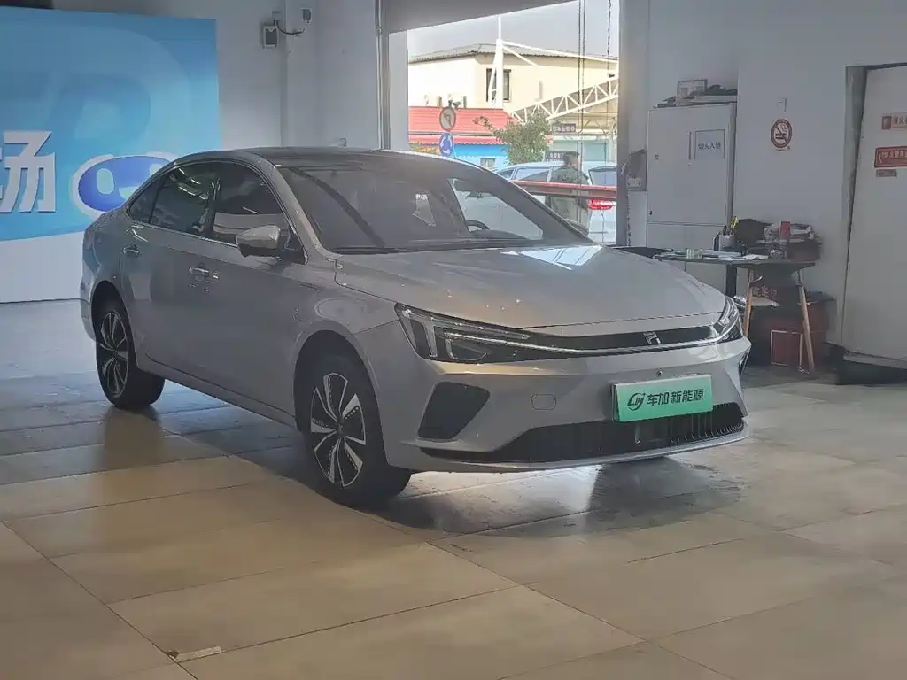 RISING AUTO FEIFAN ER6