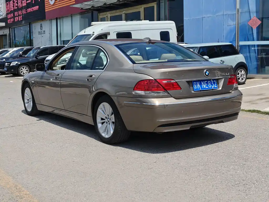BMW 7 Series 7 2009 730Li Luxury