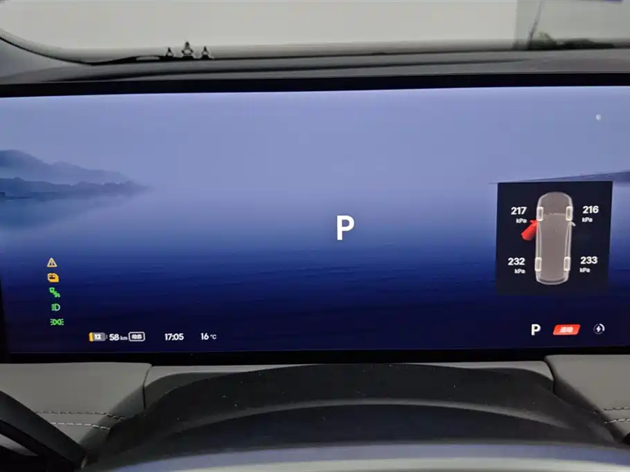 GEELY GALAXY GALAXY E8