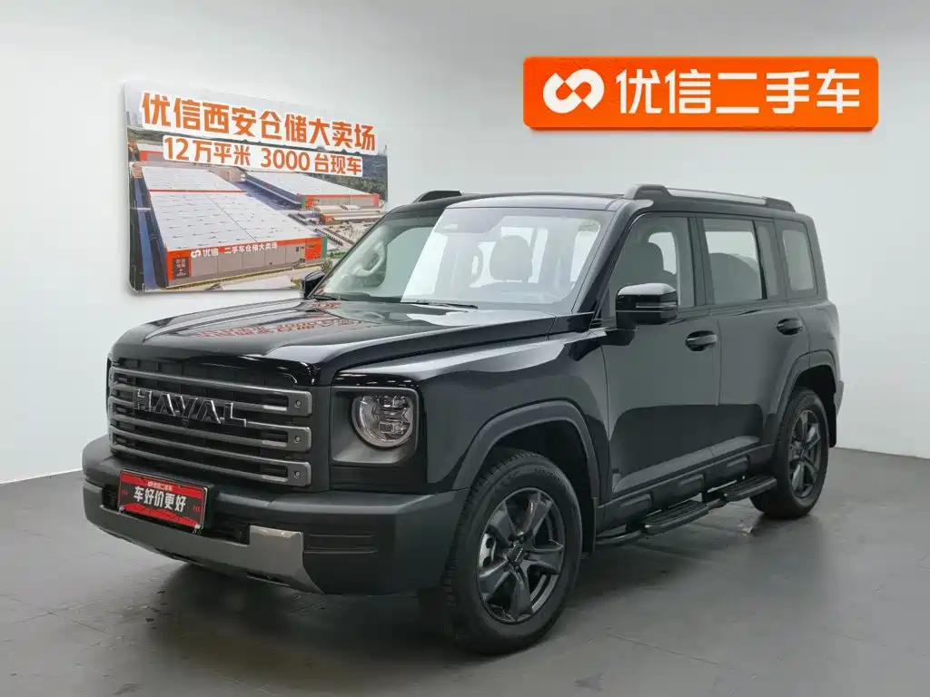 2024 Haval Raptor - zdjęcie 1 z 24