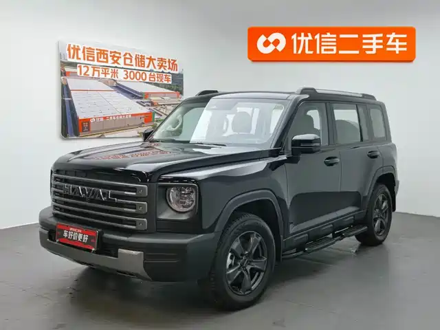 2024 Haval Raptor