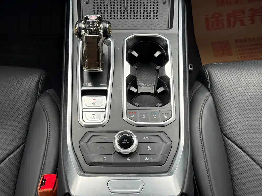 TANK TANK 400 NEW ENERGY