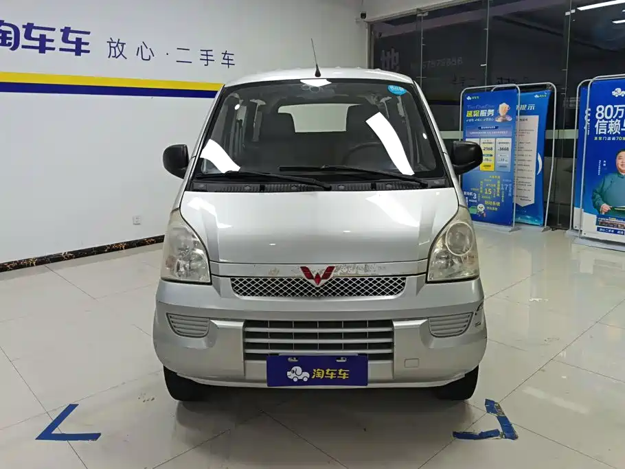 Wuling Rongguang — миниатюра 2