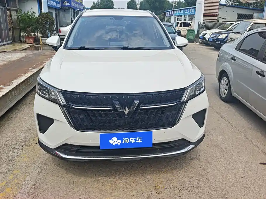 Wuling Xingchen 2022 2.0L DHT