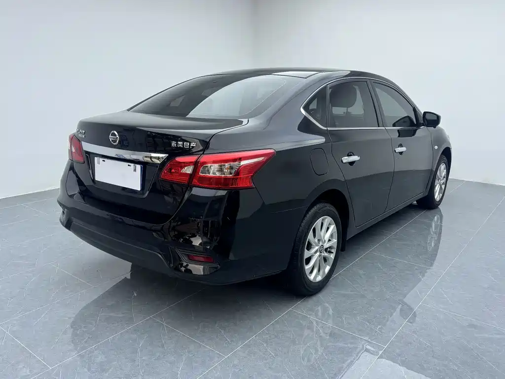 Nissan Sylphy 2022 1.6XE CVT