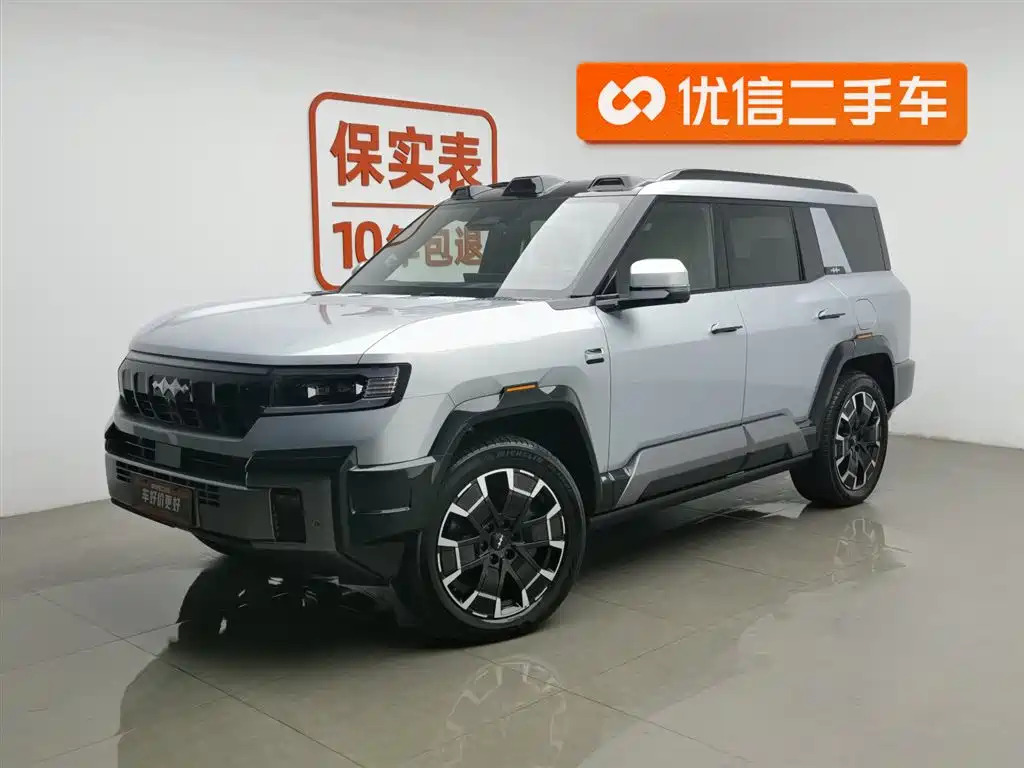 FANG CHENG BAO LEOPARD 8