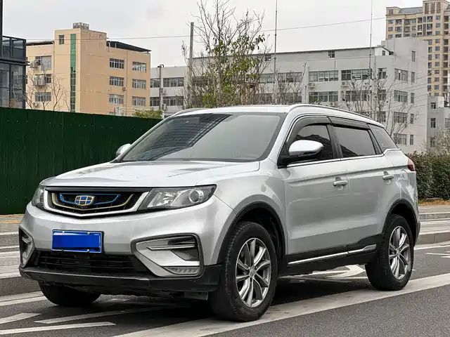 GEELY AUTOMOBILE BOYUE