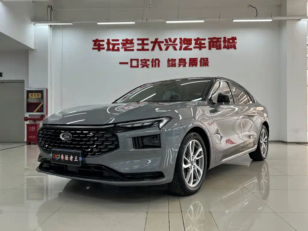 Ford Mondeo 2023