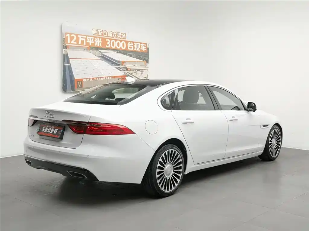 Jaguar XFL 2020 XFL 2.0T P200 Elite