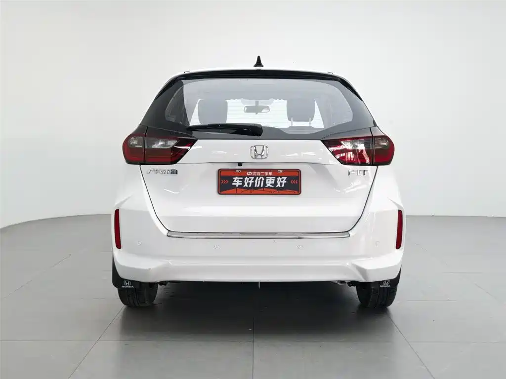 Honda Fit 2021 1.5L CVT