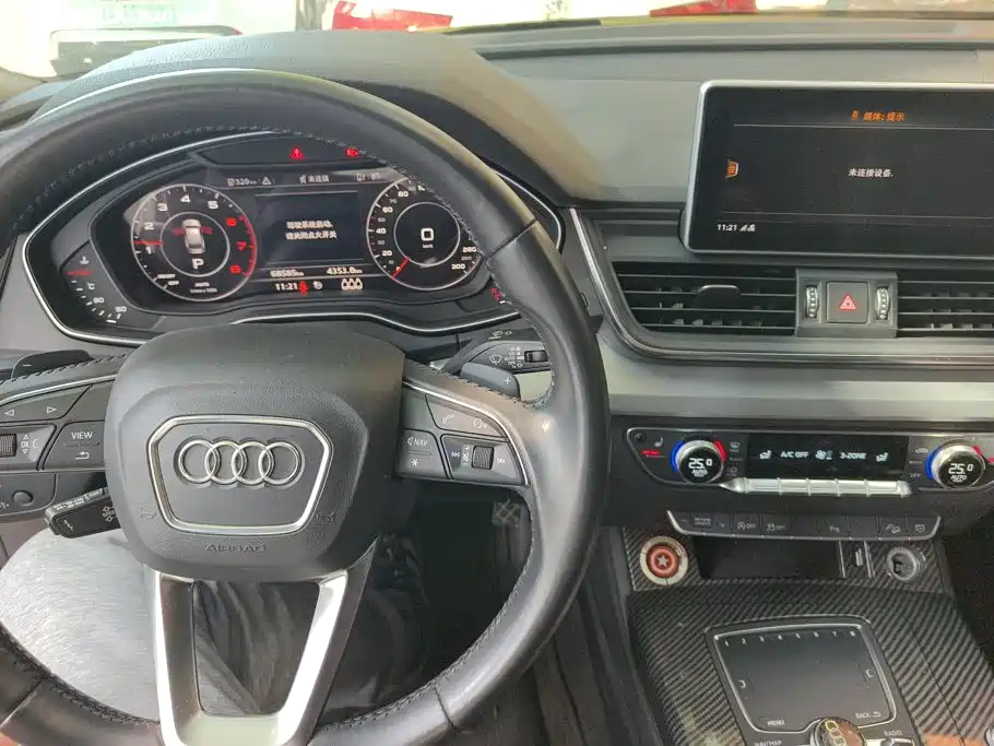 Audi Q5L — миниатюра 13