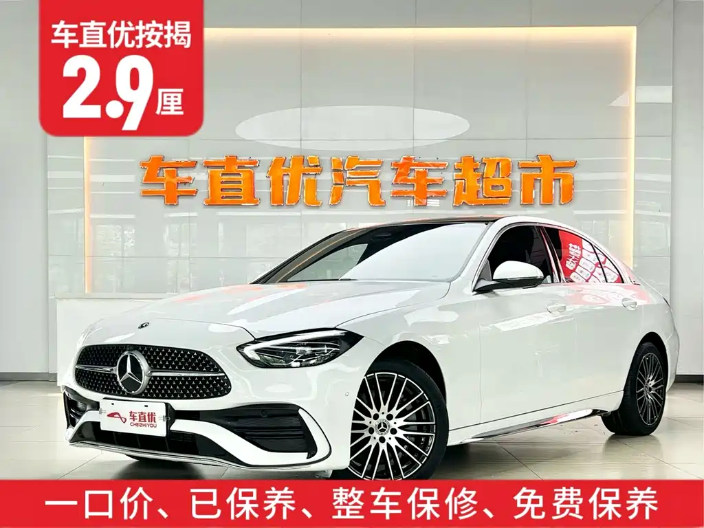 Mercedes-Benz C-Class C 2025 C 260 L Sport