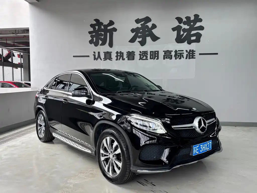 Mercedes-Benz GLE 2015 GLE 400 4MATIC SUV